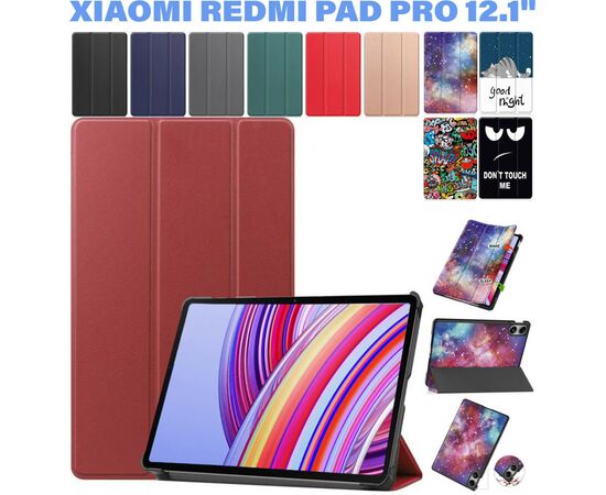 Чехол для планшета BeCover Smart Case Xiaomi Redmi Pad Pro 12.1'' Red Wine (711304)