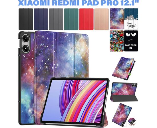 Чехол для планшета BeCover Smart Case Xiaomi Redmi Pad Pro 12.1'' Space (711311), изображение 9 Чехол для планшета BeCover Smart Case Xiaomi Redmi Pad Pro 12.1'' Space (711311), изображение 9