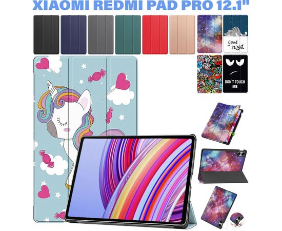 Чехол для планшета BeCover Smart Case Xiaomi Redmi Pad Pro 12.1'' Unicorn (711315), изображение 8 Чехол для планшета BeCover Smart Case Xiaomi Redmi Pad Pro 12.1'' Unicorn (711315), изображение 8