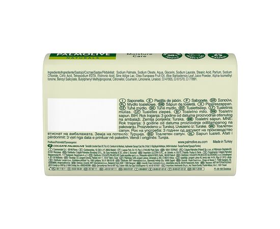 Твердое мыло Palmolive Naturals Moisture Care Оливка и молочко 90 г (8693495033985), изображение 2 Твердое мыло Palmolive Naturals Moisture Care Оливка и молочко 90 г (8693495033985), изображение 2