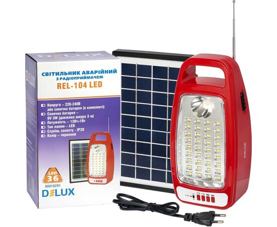 Ліхтар Delux REL-104 + подарунок REL-107 (90022814), зображення 3 Ліхтар Delux REL-104 + подарунок REL-107 (90022814), зображення 3