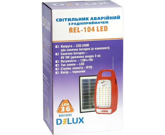 Ліхтар Delux REL-104 + подарунок REL-107 (90022814), зображення 4 Ліхтар Delux REL-104 + подарунок REL-107 (90022814), зображення 4