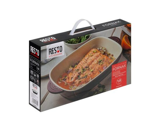 Форма для випікання Resto Fornax 27 х 16 см 1 л (96111), зображення 4 Форма для випікання Resto Fornax 27 х 16 см 1 л (96111), зображення 4
