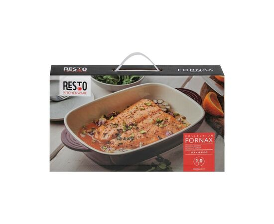 Форма для випікання Resto Fornax 27 х 16 см 1 л (96111), зображення 6 Форма для випікання Resto Fornax 27 х 16 см 1 л (96111), зображення 6