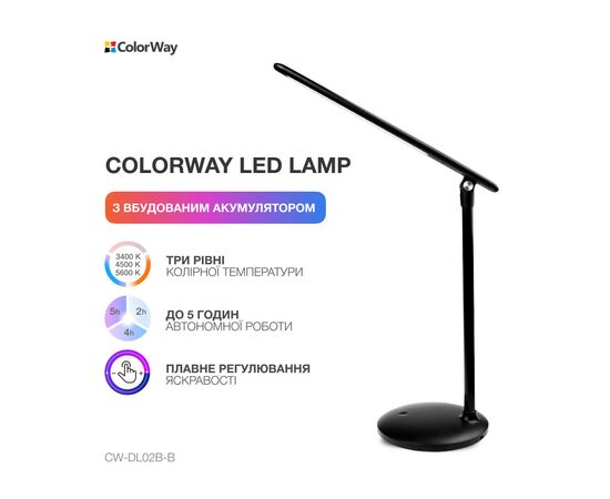 Настільна лампа ColorWay 4W with built-in battery 1800 mAh USB in/out 5V*1A, black (CW-DL02B-B), зображення 6 Настільна лампа ColorWay 4W with built-in battery 1800 mAh USB in/out 5V*1A, black (CW-DL02B-B), зображення 6