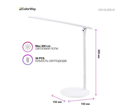 Настольная лампа ColorWay 4W with built-in battery 1800 mAh USB in/out 5V*1A, white (CW-DL02B-W), изображение 7 Настольная лампа ColorWay 4W with built-in battery 1800 mAh USB in/out 5V*1A, white (CW-DL02B-W), изображение 7