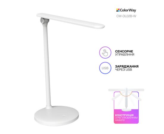 Настольная лампа ColorWay 4W with built-in battery 1800 mAh USB in/out 5V*1A, white (CW-DL02B-W), изображение 8 Настольная лампа ColorWay 4W with built-in battery 1800 mAh USB in/out 5V*1A, white (CW-DL02B-W), изображение 8
