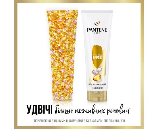 Кондиционер для волос Pantene Интенсивное восстановление 1000 мл (8001841618968), изображение 5 Кондиционер для волос Pantene Интенсивное восстановление 1000 мл (8001841618968), изображение 5