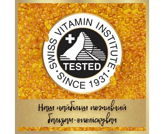 Кондиционер для волос Pantene Интенсивное восстановление 1000 мл (8001841618968), изображение 7 Кондиционер для волос Pantene Интенсивное восстановление 1000 мл (8001841618968), изображение 7