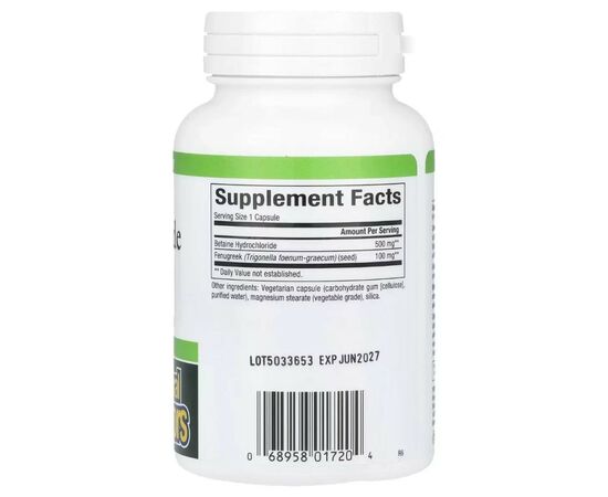 Витаминно-минеральный комплекс Natural Factors Бетаин гидрохлорид и пажитник, 500 мг, Betaine Hydrochloride with Fenugr (NFS-01720), изображение 2 Витаминно-минеральный комплекс Natural Factors Бетаин гидрохлорид и пажитник, 500 мг, Betaine Hydrochloride with Fenugr (NFS-01720), изображение 2