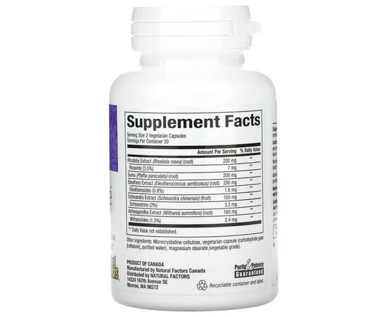 Витаминно-минеральный комплекс Natural Factors Комплекс для поддержки надпочечников, WomenSense, AdrenaSense, 60 (NFS-04941), изображение 2 Витаминно-минеральный комплекс Natural Factors Комплекс для поддержки надпочечников, WomenSense, AdrenaSense, 60 (NFS-04941), изображение 2