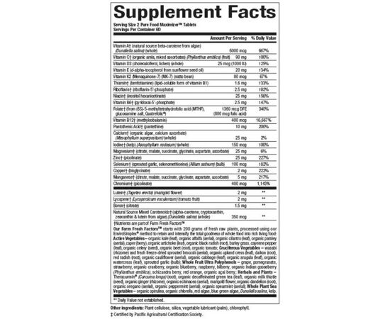 Витаминно-минеральный комплекс Natural Factors Мультивитаминный и минеральный комплекс для мужчин, Men (NFS35522), изображение 2 Витаминно-минеральный комплекс Natural Factors Мультивитаминный и минеральный комплекс для мужчин, Men (NFS35522), изображение 2