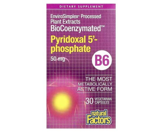 Витамин Natural Factors Пиридоксаль 5'-фосфат, витамин B6, 50 мг, BioCoenzymated, B6, Pyridoxal 5' (NFS-01252), изображение 2 Витамин Natural Factors Пиридоксаль 5'-фосфат, витамин B6, 50 мг, BioCoenzymated, B6, Pyridoxal 5' (NFS-01252), изображение 2