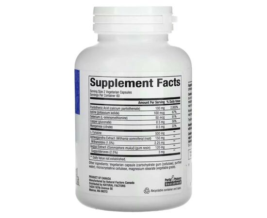 Витаминно-минеральный комплекс Natural Factors Поддержка щитовидной железы, WomenSense, ThyroSense, 120 вегетари (NFS-04946), изображение 2