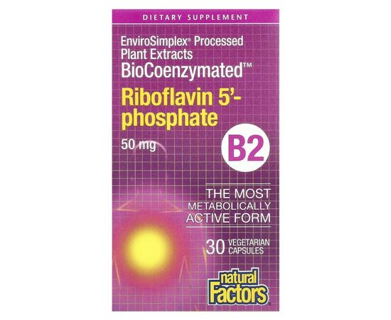Витамин Natural Factors Рибофлавин 5'-фосфат, витамин B2, 50 мг, BioCoenzymated, B2, Riboflavin 5'- (NFS-01249), изображение 3 Витамин Natural Factors Рибофлавин 5'-фосфат, витамин B2, 50 мг, BioCoenzymated, B2, Riboflavin 5'- (NFS-01249), изображение 3