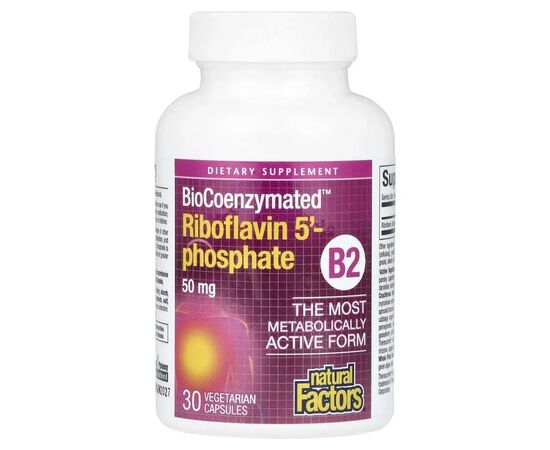 Вітамін Natural Factors Рибофлавін 5'-фосфат, вітамін B2, 50 мг, BioCoenzymated, B2, Riboflavin 5'- (NFS-01249)