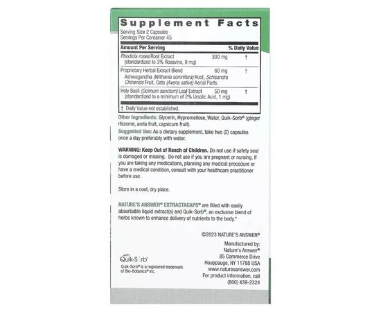 Трави Nature's Answer Здоров'я надниркових залоз, Adrenal Blend, 90 вегетаріанських кап (NTA-26590), зображення 3 Трави Nature's Answer Здоров'я надниркових залоз, Adrenal Blend, 90 вегетаріанських кап (NTA-26590), зображення 3