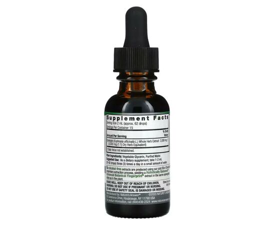Травы Nature's Answer Очанка для глаз, экстракт без спирта, 2000 мг, Eyebright Herb, Fluid (NTA-00614), изображение 2 Травы Nature's Answer Очанка для глаз, экстракт без спирта, 2000 мг, Eyebright Herb, Fluid (NTA-00614), изображение 2