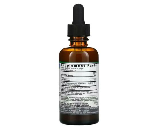 Травы Nature's Answer Экстракт расторопши, без спирта, 2000 мг, Milk Thistle Seed, Fluid Extr (NTA-06457), изображение 2 Травы Nature's Answer Экстракт расторопши, без спирта, 2000 мг, Milk Thistle Seed, Fluid Extr (NTA-06457), изображение 2