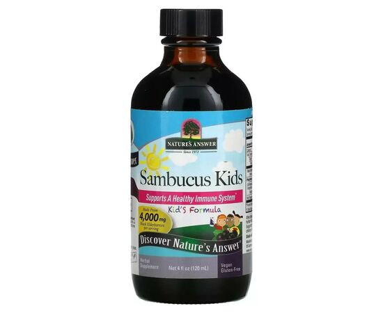 Витаминно-минеральный комплекс Nature's Answer Черная бузина для детей, 4000 мг, Sambucus Kid's Formula, 120 мл (NTA-26044)