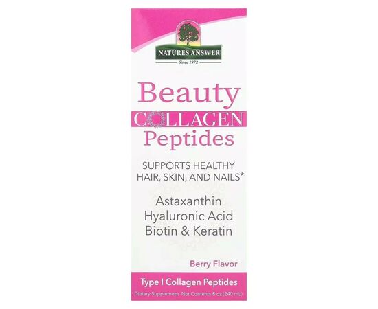 Витаминно-минеральный комплекс Nature's Answer Коллагеновые пептиды красоты, вкус ягод, Beauty Collagen Peptides, (NTA-26926), изображение 2