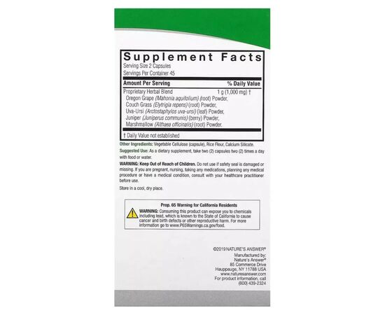 Витаминно-минеральный комплекс Nature's Answer Здоровье мочевого пузыря, 1000 мг, Bladdex, 90 вегетарианских (NTA-16020), изображение 3 Витаминно-минеральный комплекс Nature's Answer Здоровье мочевого пузыря, 1000 мг, Bladdex, 90 вегетарианских (NTA-16020), изображение 3