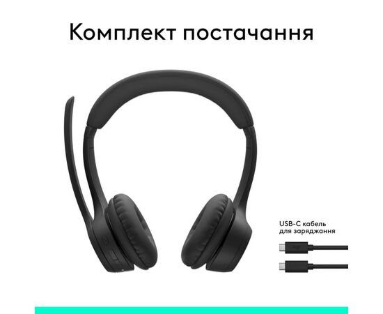 Навушники Logitech Zone 300 Bluetooth Graphite (981-001407), зображення 10 Навушники Logitech Zone 300 Bluetooth Graphite (981-001407), зображення 10