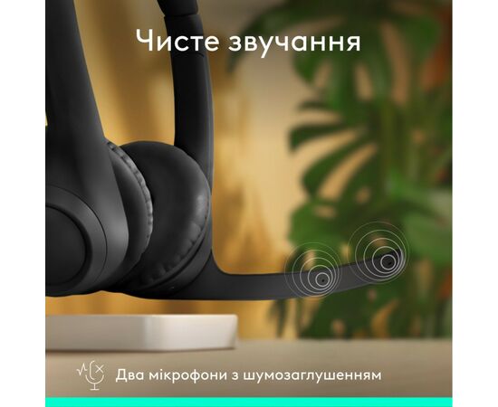 Навушники Logitech Zone 300 Bluetooth Graphite (981-001407), зображення 2 Навушники Logitech Zone 300 Bluetooth Graphite (981-001407), зображення 2