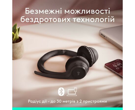 Навушники Logitech Zone 300 Bluetooth Graphite (981-001407), зображення 4 Навушники Logitech Zone 300 Bluetooth Graphite (981-001407), зображення 4