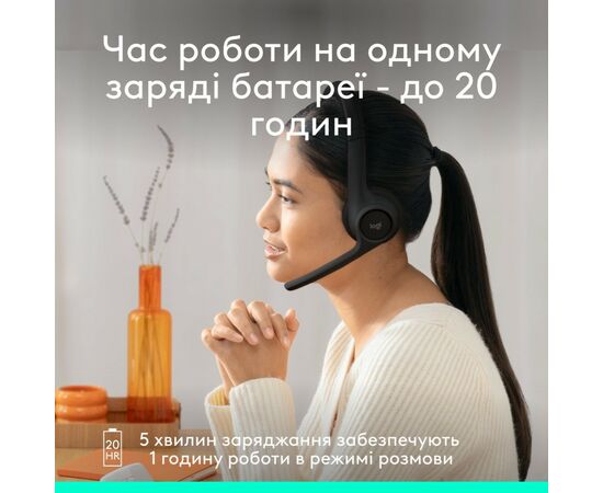 Навушники Logitech Zone 300 Bluetooth Graphite (981-001407), зображення 5 Навушники Logitech Zone 300 Bluetooth Graphite (981-001407), зображення 5