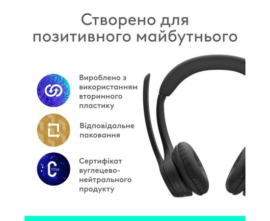 Навушники Logitech Zone 300 Bluetooth Graphite (981-001407), зображення 7 Навушники Logitech Zone 300 Bluetooth Graphite (981-001407), зображення 7