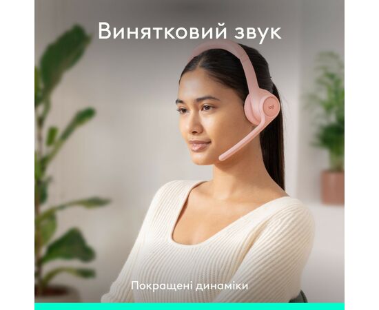 Наушники Logitech Zone 300 Bluetooth Rose (981-001412), изображение 3 Наушники Logitech Zone 300 Bluetooth Rose (981-001412), изображение 3