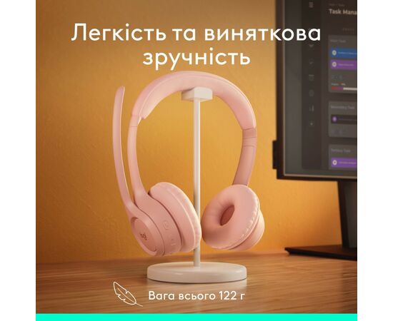 Наушники Logitech Zone 300 Bluetooth Rose (981-001412), изображение 8 Наушники Logitech Zone 300 Bluetooth Rose (981-001412), изображение 8