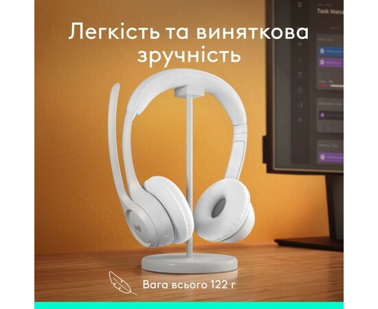 Наушники Logitech Zone 300 Bluetooth Off-White (981-001417), изображение 8 Наушники Logitech Zone 300 Bluetooth Off-White (981-001417), изображение 8