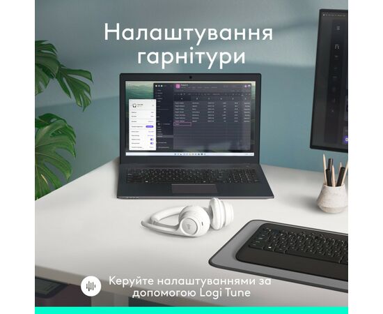 Наушники Logitech Zone 300 Bluetooth Off-White (981-001417), изображение 9 Наушники Logitech Zone 300 Bluetooth Off-White (981-001417), изображение 9