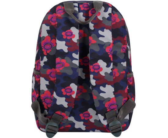 Рюкзак школьный Bagland Young 459 Сублимация 13 л (00510664) (64785611), изображение 2 Рюкзак школьный Bagland Young 459 Сублимация 13 л (00510664) (64785611), изображение 2