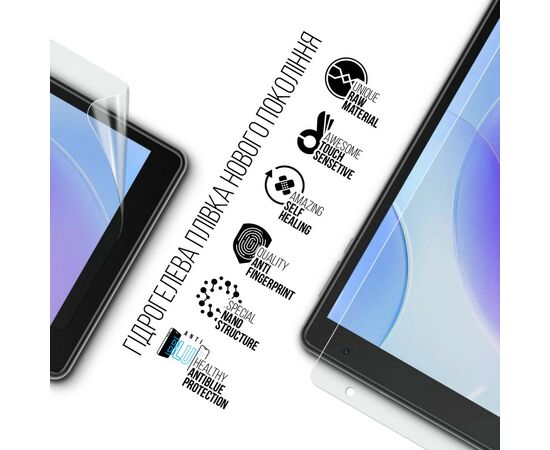 Пленка защитная Armorstandart Anti-Blue Blackview Tab 50 Wi-Fi (ARM78400), изображение 2 Пленка защитная Armorstandart Anti-Blue Blackview Tab 50 Wi-Fi (ARM78400), изображение 2