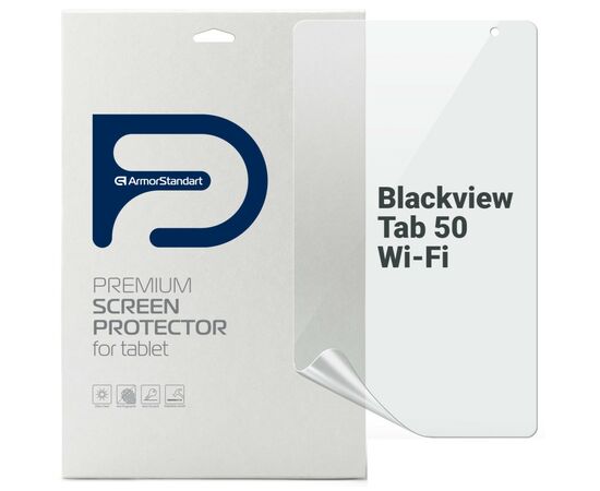 Плівка захисна Armorstandart Anti-Blue Blackview Tab 50 Wi-Fi (ARM78400)
