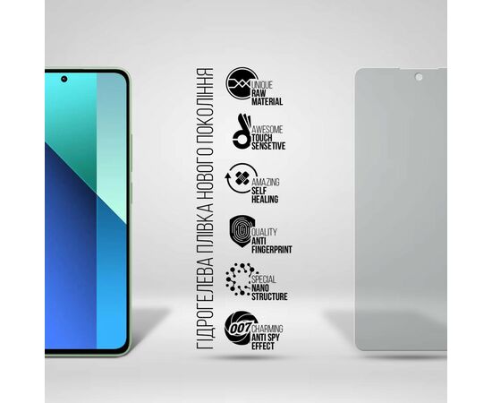 Плівка захисна Armorstandart Anti-spy Xiaomi Redmi 13 4G (ARM78286), зображення 2