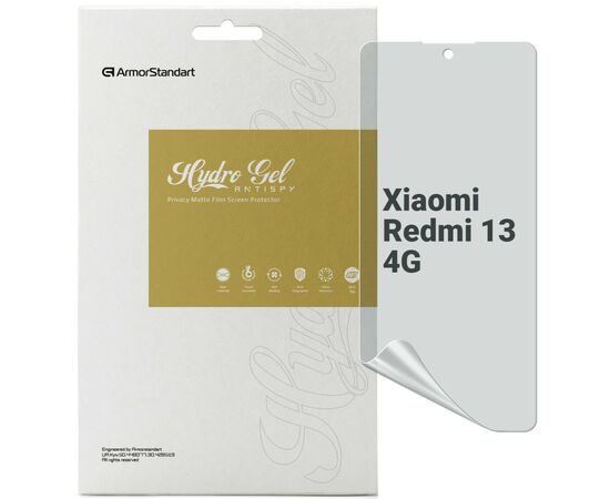 Пленка защитная Armorstandart Anti-spy Xiaomi Redmi 13 4G (ARM78286)