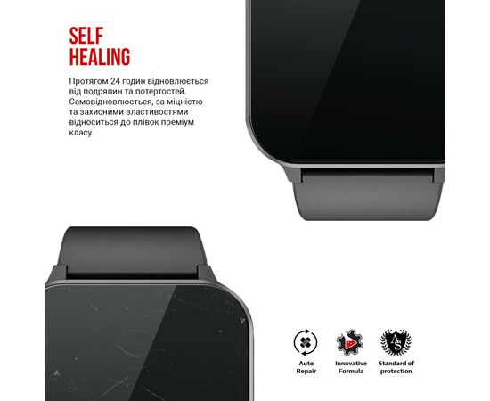 Пленка защитная Armorstandart Blackview R50 6 шт. (ARM78411), изображение 3