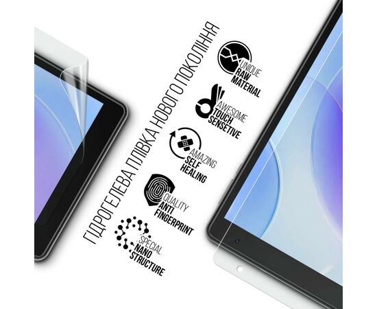 Плівка захисна Armorstandart Blackview Tab 50 Wi-Fi (ARM78389), зображення 2