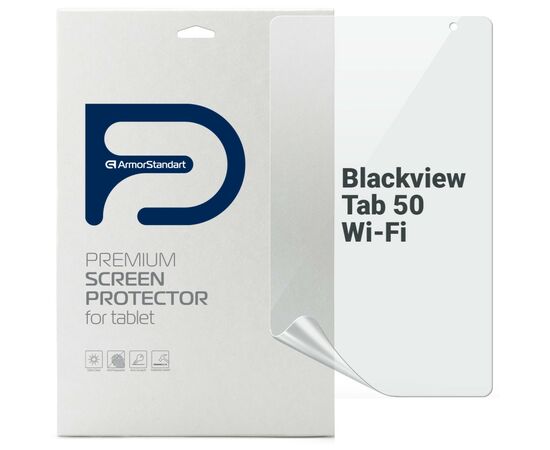 Плівка захисна Armorstandart Blackview Tab 50 Wi-Fi (ARM78389)
