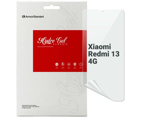 Пленка защитная Armorstandart Xiaomi Redmi 13 4G (ARM78284)