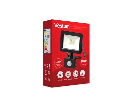 Прожектор Vestum LED с датчиком движения 10W 1 000Лм 6500K 175-250V IP65 (1-VS-3009), изображение 3 Прожектор Vestum LED с датчиком движения 10W 1 000Лм 6500K 175-250V IP65 (1-VS-3009), изображение 3