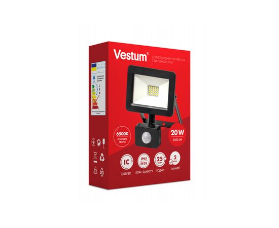 Прожектор Vestum LED с датчиком движения 20W 2 000Лм 6500K 175-250V IP65 (1-VS-3010), изображение 3 Прожектор Vestum LED с датчиком движения 20W 2 000Лм 6500K 175-250V IP65 (1-VS-3010), изображение 3
