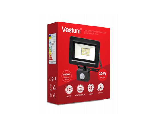 Прожектор Vestum LED с датчиком движения 30W 2 900Лм 6500K 175-250V IP65 (1-VS-3011), изображение 3 Прожектор Vestum LED с датчиком движения 30W 2 900Лм 6500K 175-250V IP65 (1-VS-3011), изображение 3