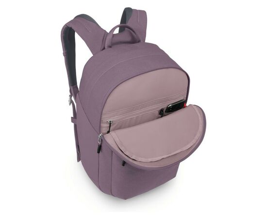 Рюкзак туристичний Osprey Arcane XL Day purple dusk heather O/S (009.001.0194), зображення 4 Рюкзак туристичний Osprey Arcane XL Day purple dusk heather O/S (009.001.0194), зображення 4