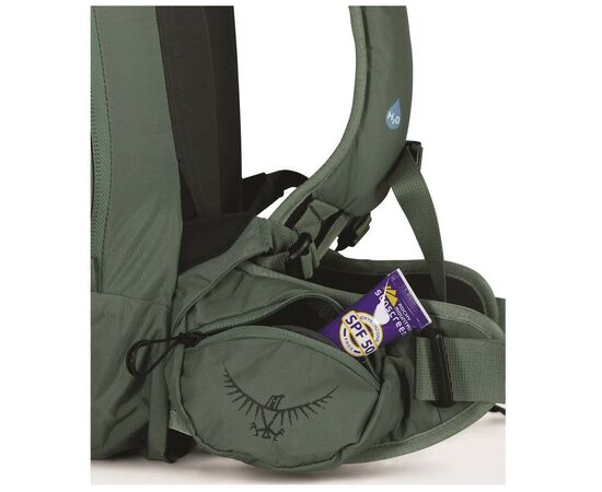 Рюкзак туристический Osprey Kresta 20 pine leaf green O/S (009.2637), изображение 10 Рюкзак туристический Osprey Kresta 20 pine leaf green O/S (009.2637), изображение 10