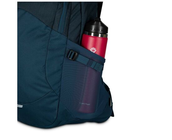 Рюкзак туристический Osprey Parsec 26 reverie green/cetacean blue O/S (009.3134), изображение 11 Рюкзак туристический Osprey Parsec 26 reverie green/cetacean blue O/S (009.3134), изображение 11
